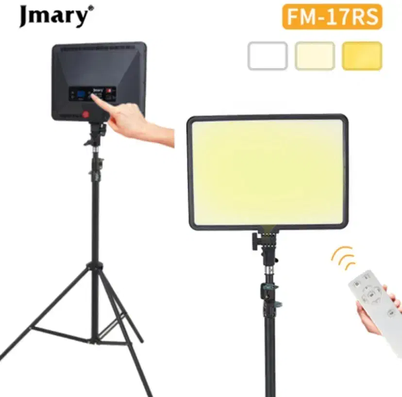 سافت لایت و سه پایه نور (برای تولید محتوا و عکاسی)|دوربین عکاسی و فیلم‌برداری|ارومیه, |دیوار