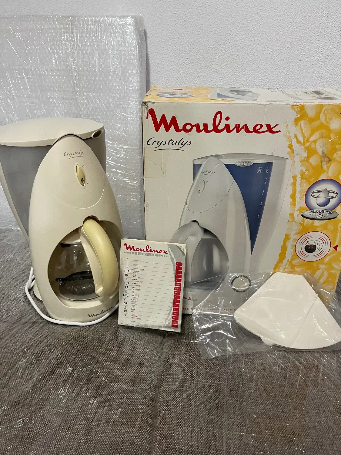 قهوه ساز|سماور، چای‌ساز، قهوه‌ساز|کیش, |دیوار