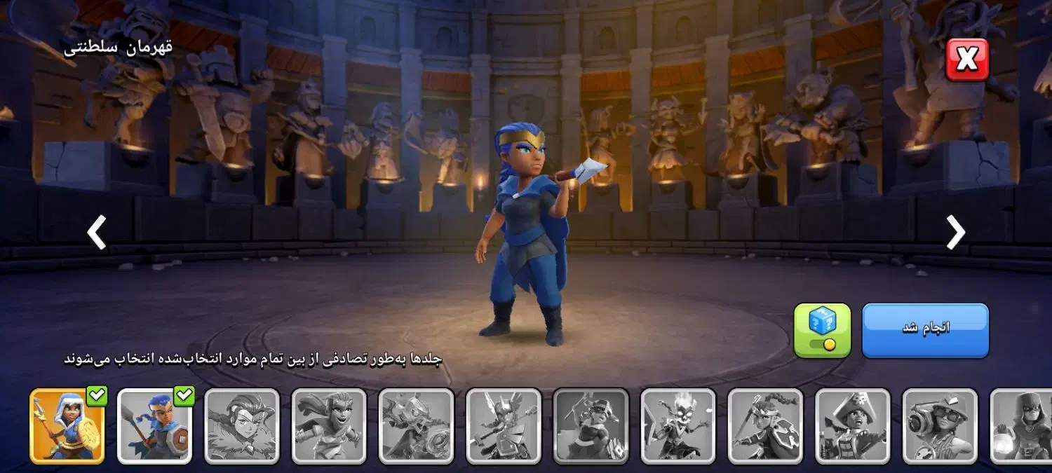 اکانت کلش فول|کنسول، بازی ویدئویی و آنلاین|قم, ولیعصر|دیوار