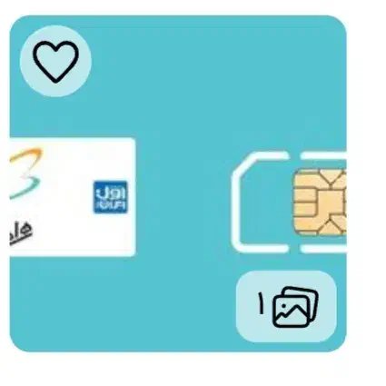 فروش سیم کارت همراه اول ۰۹۱۱۱۵۲۱۶۵۲|سیم‌کارت|ساری, |دیوار