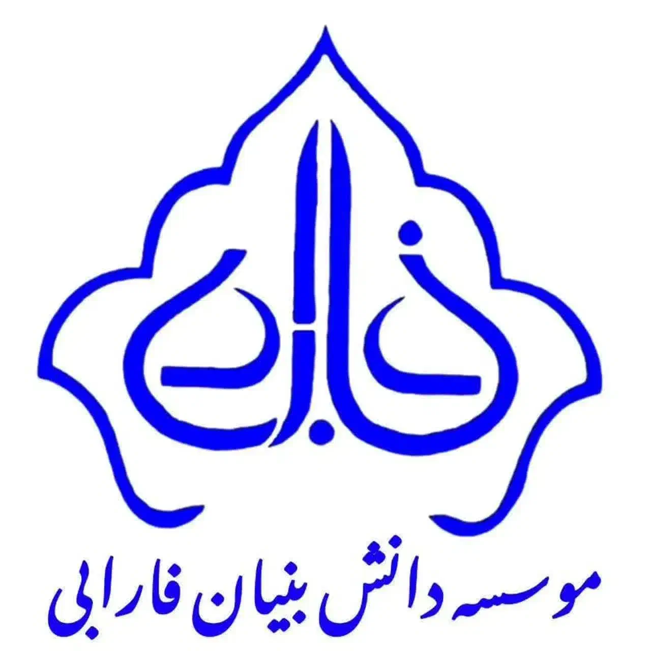 برگزاری کلاس آموزشی ،کمک پرستاری|خدمات آموزشی|بوشهر, |دیوار