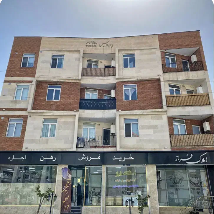 پردیس فاز ۸ فروش مغازه تجاری|فروش مغازه و غرفه|پردیس, فاز ۸|دیوار