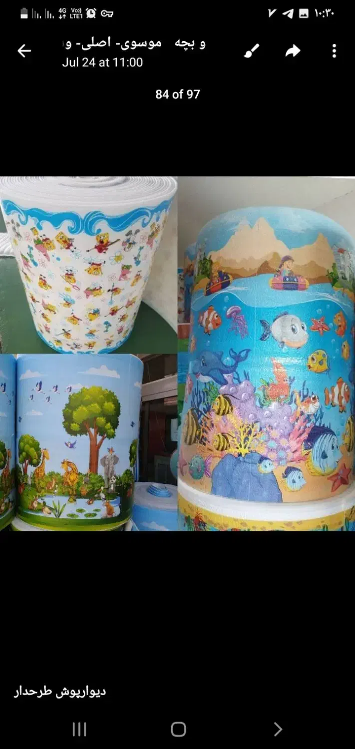 تجهیزات مهدکودک، خانه بازی، شهربازی و باشگاه ها|اسباب و اثاث بچه|مشهد, هفت تیر (آب و برق)|دیوار