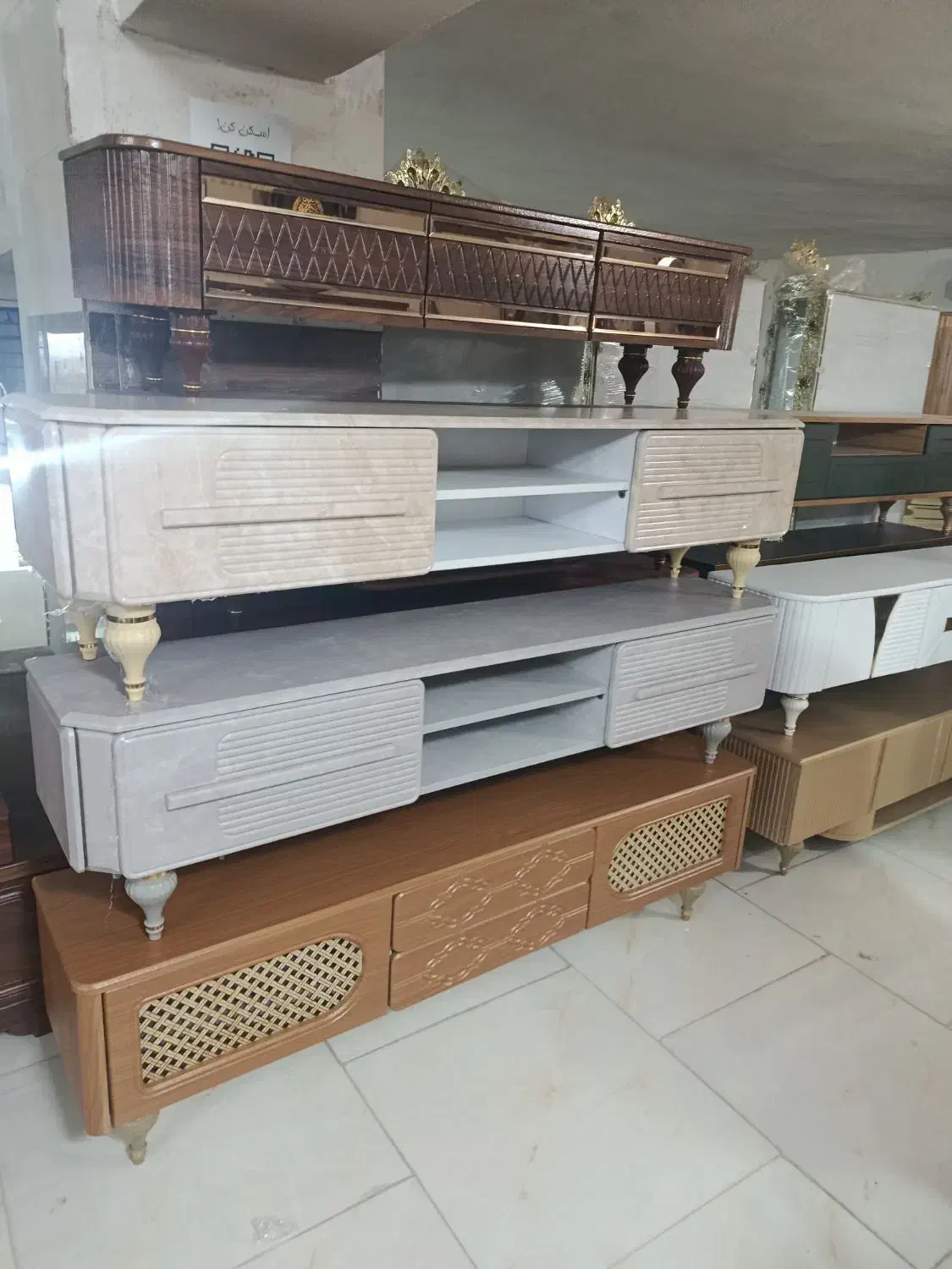 میز حصیری|میز تلویزیون|ارومیه, |دیوار