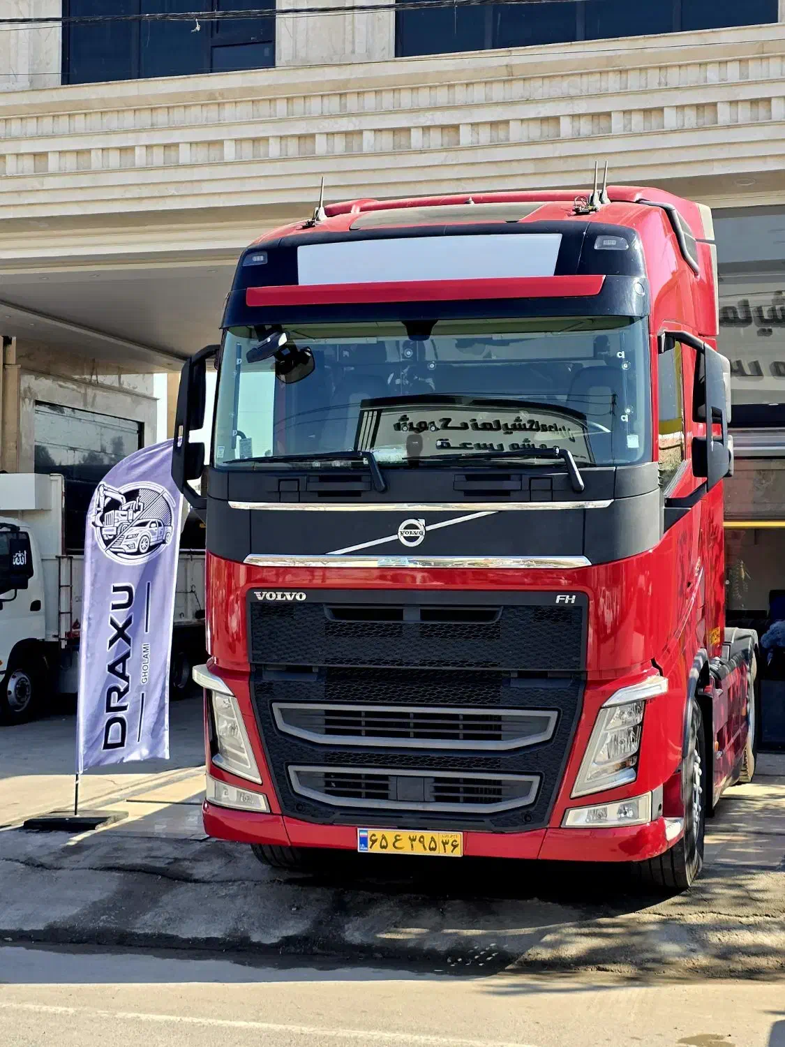 کشنده اف اچ fh۵۰۰ مدل ۲۰۱۹|خودرو سنگین|مشهد, رباط طرق|دیوار