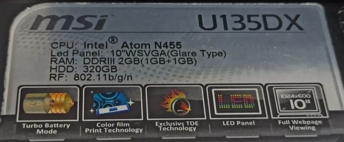 لپتاپ MSI U135DX سالم مناسب کارهای سبک|رایانه همراه|رودسر, |دیوار