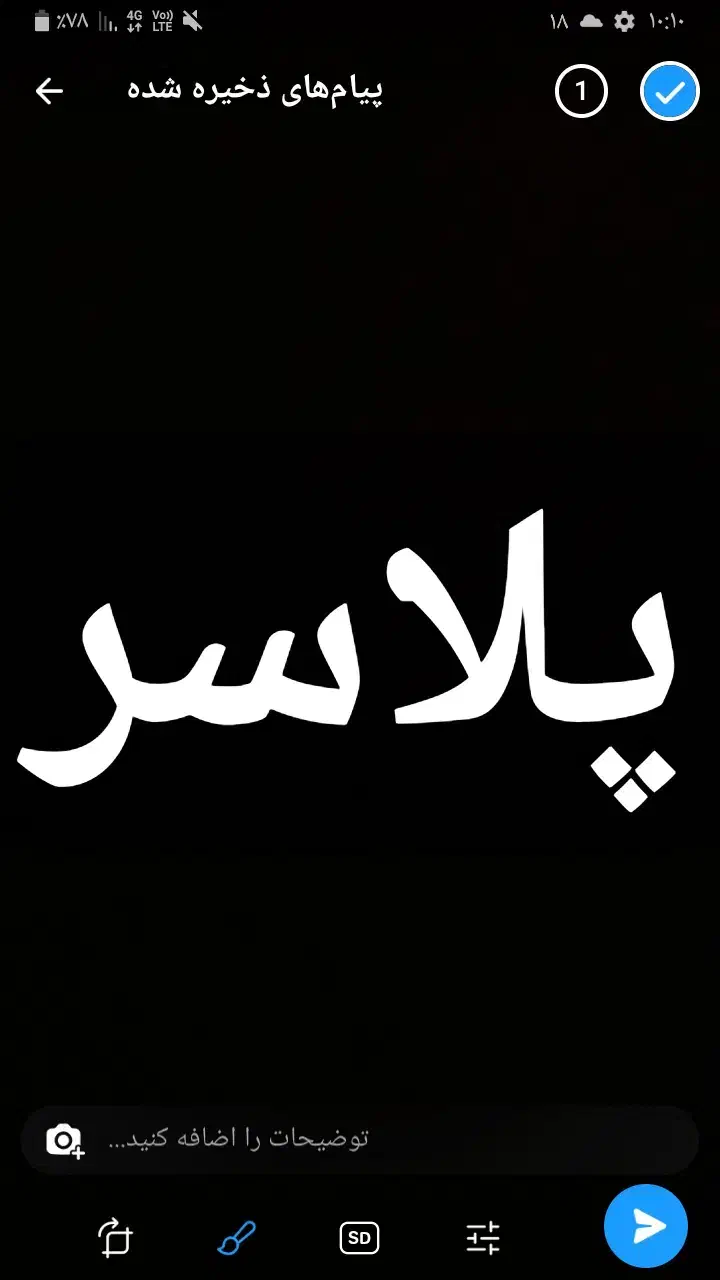 وسایل شخصی|لباس|خرمآباد, |دیوار