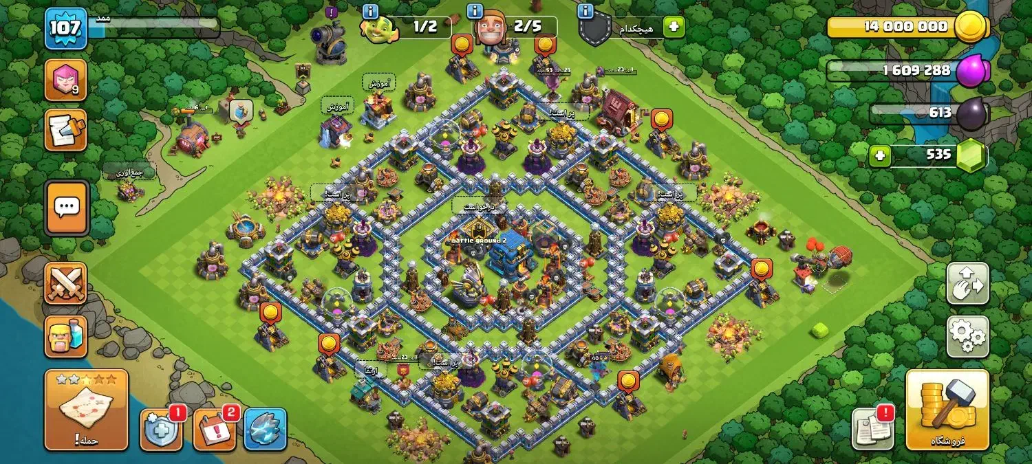 تان ۱۲ مکس|کنسول، بازی ویدئویی و آنلاین|جیرفت, |دیوار