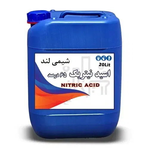 اسید نیتریک|آرایشی، بهداشتی، درمانی|اصفهان, جاوان|دیوار