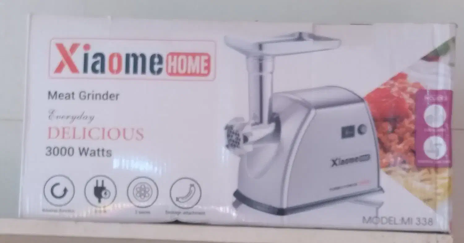 چرخ گوشت|سایر لوازم برقی|آبدانان, |دیوار