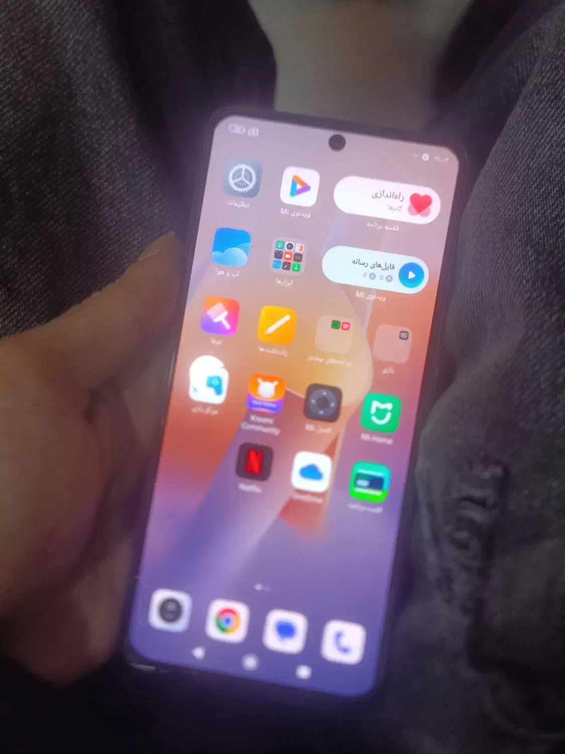 note11proدر حد|موبایل|مشهد, کوی المهدی|دیوار