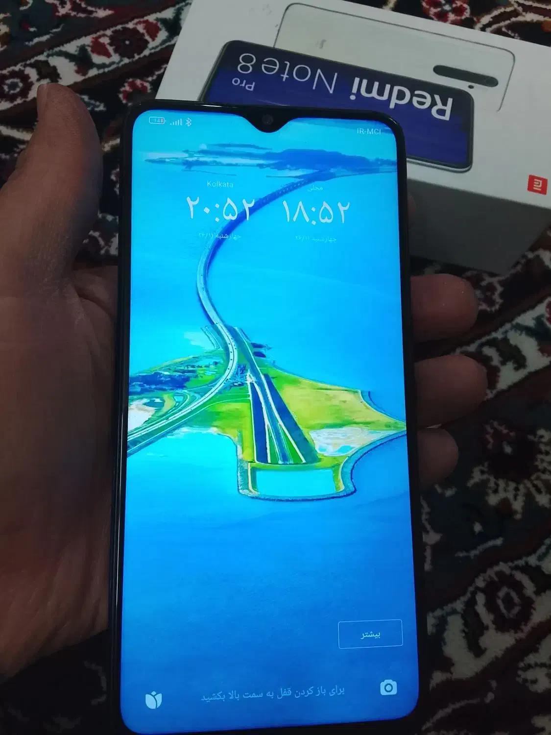 گوشی شائومی نوت 8 پرو|موبایل|تهران, استخر|دیوار