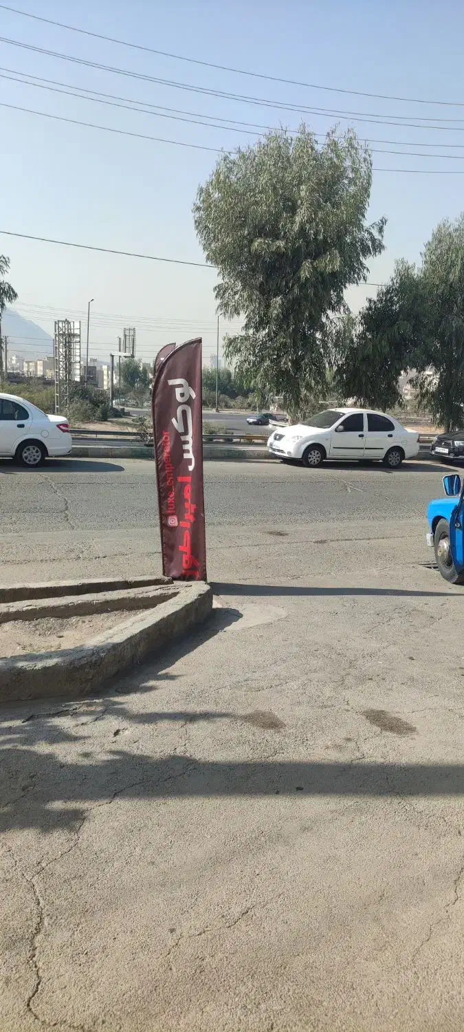 استخدام نیرو فروش و نظافت|استخدام خدمات فروشگاه و رستوران|تهران, مسعودیه|دیوار