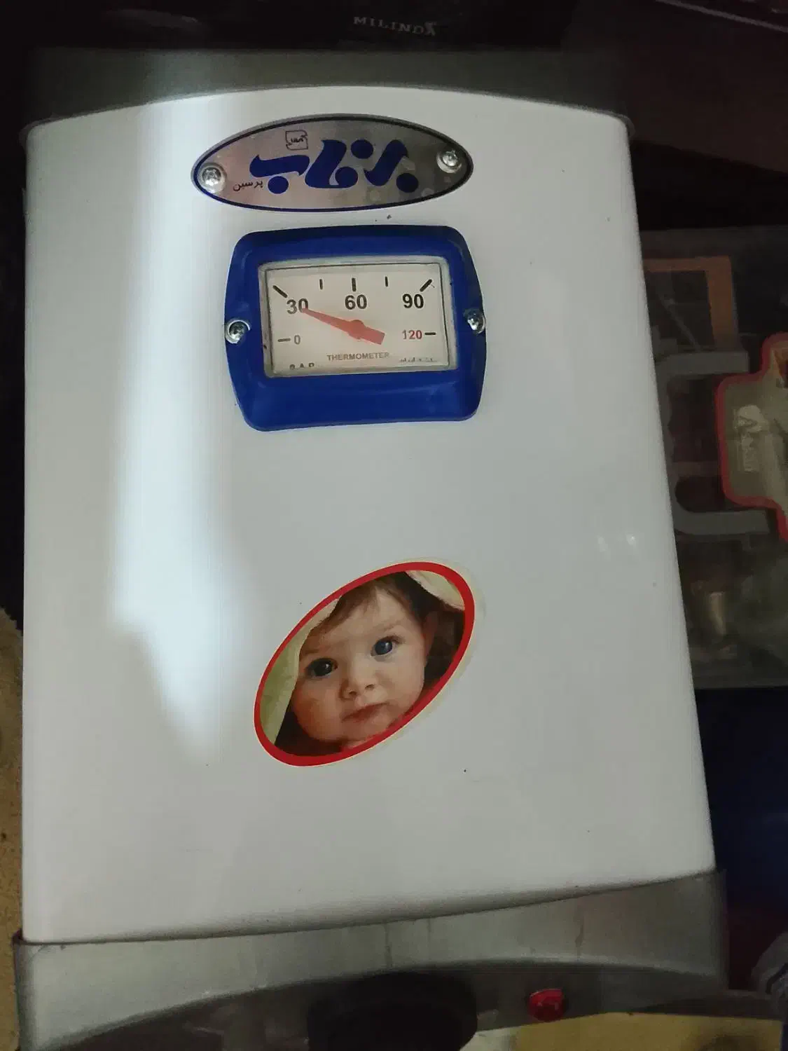 وسایل ارایشگری|آرایشگاه و سالن‌های زیبایی|سنگدوین, |دیوار