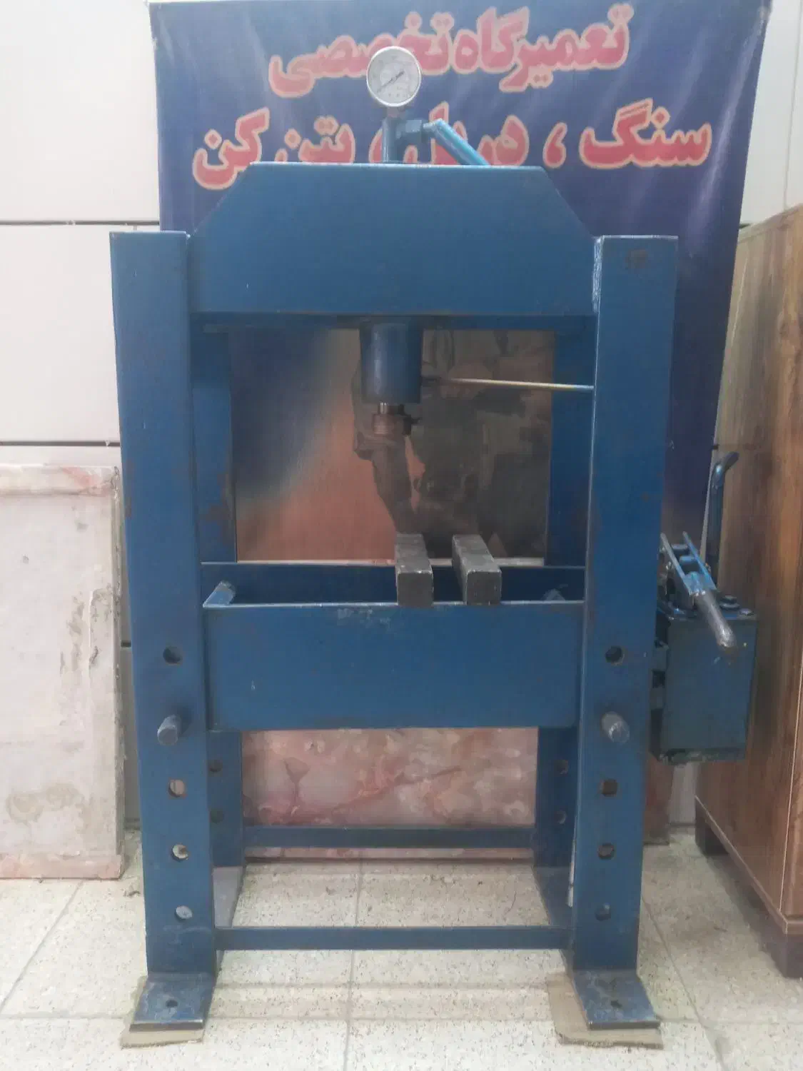 پرس هیدرولیک و استنت ابزار بوکیو|ابزارآلات|اصفهان, الهیه|دیوار