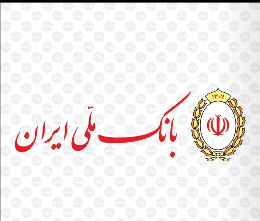 وام طرح مهربانی|خدمات مالی، حسابداری، بیمه|بروجرد, |دیوار