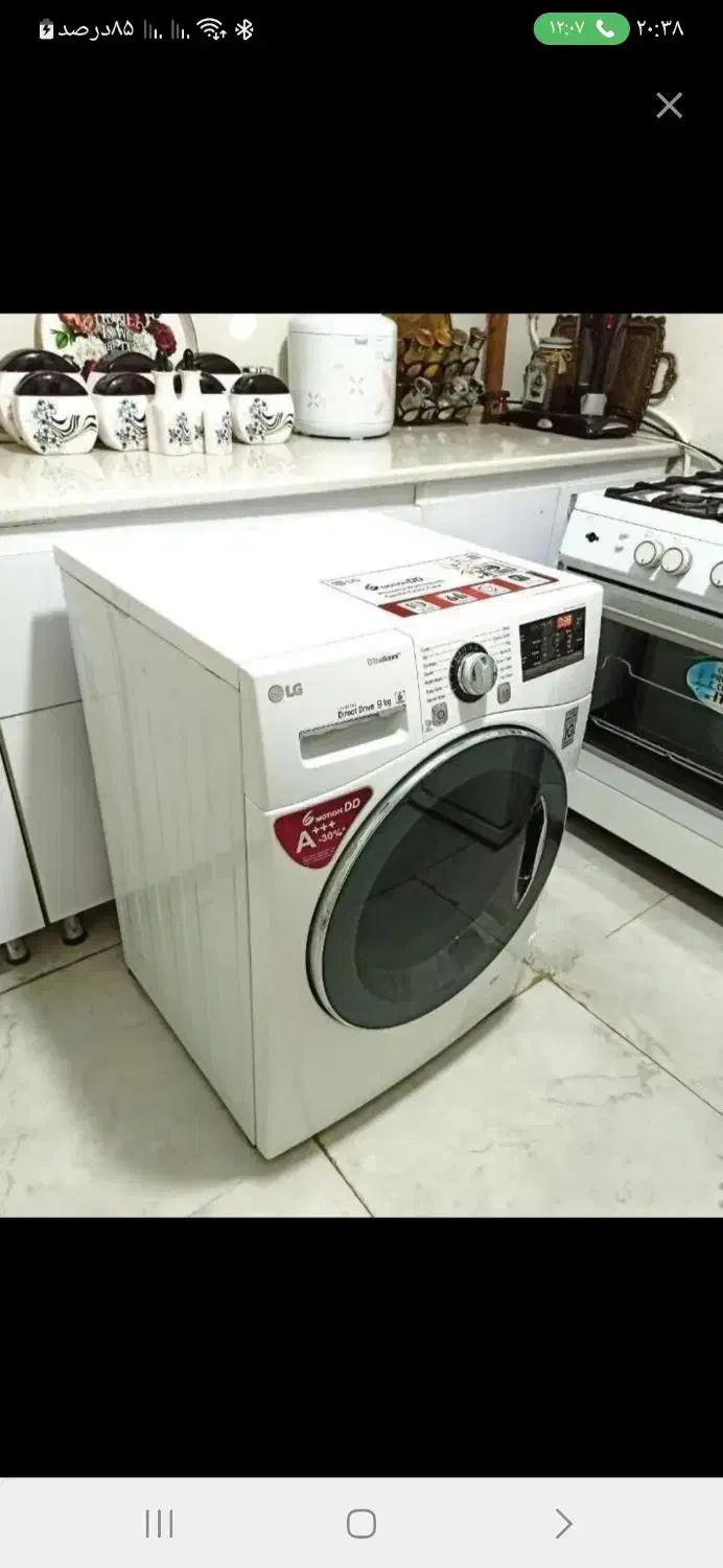 تعمیرات یخچال ،لباسشویی، ظرفشویی ولوازم برقی منزل|خدمات پیشه و مهارت|یزد, |دیوار