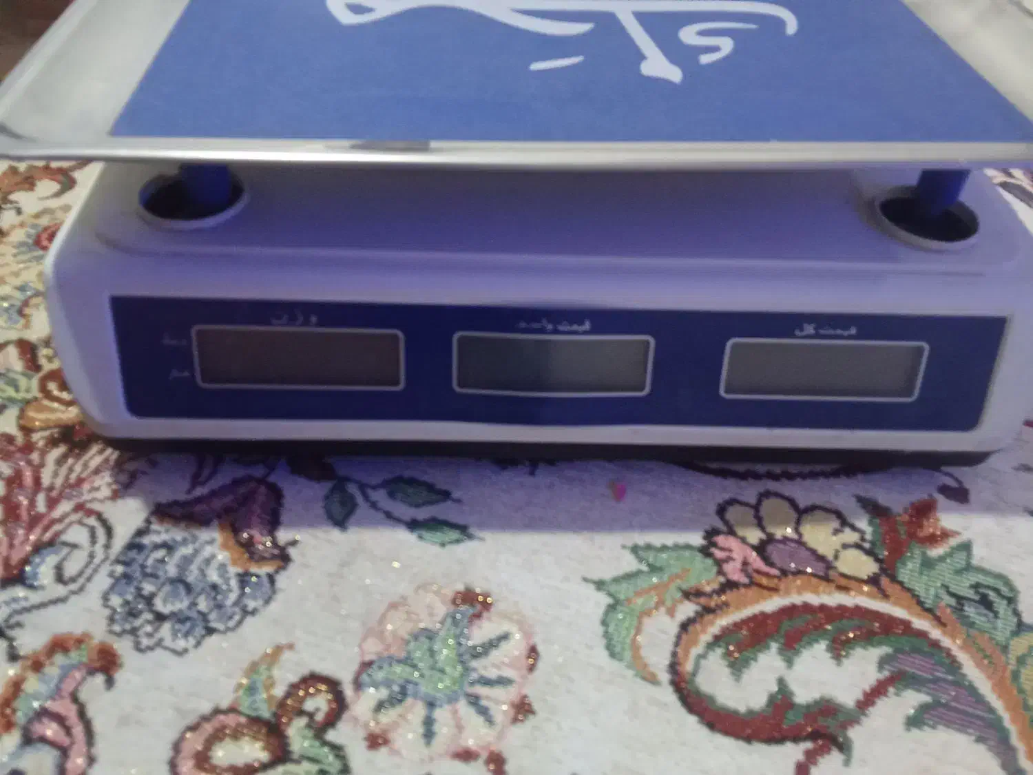 ترازو سالم|فروشگاه و مغازه|اسلامآباد غرب, |دیوار