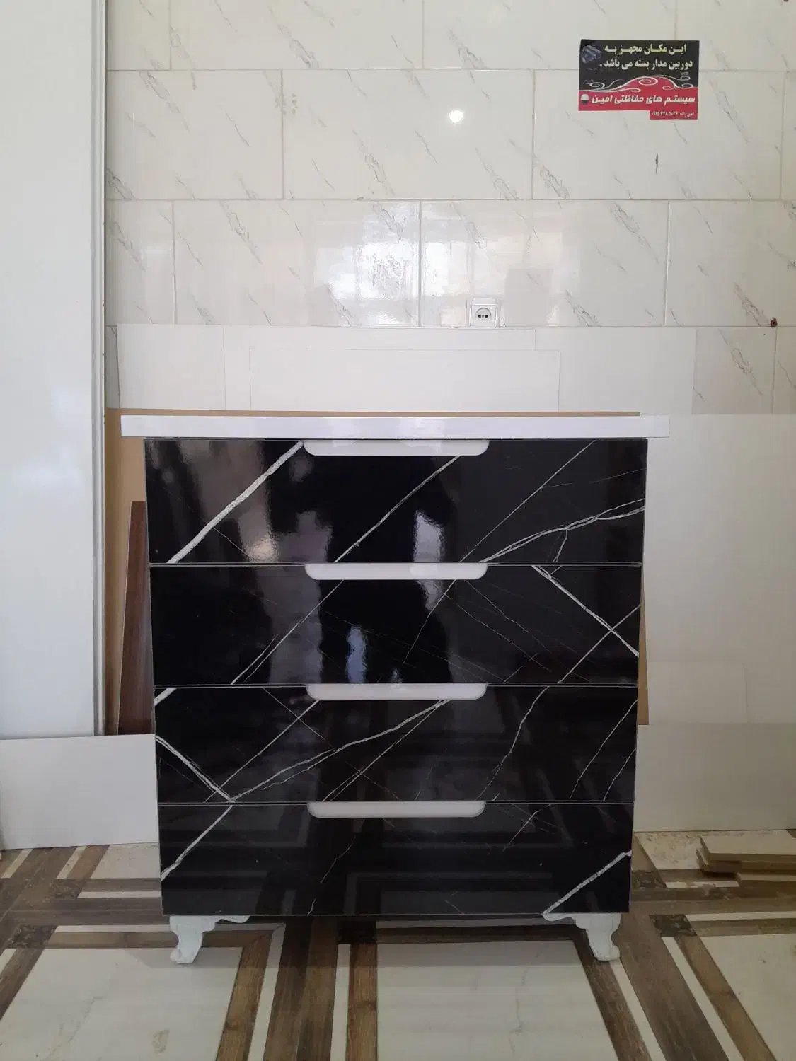 دراور ۴کشو جنس ام دی اف|جاکفشی، کمد، دراور|باخزر, |دیوار