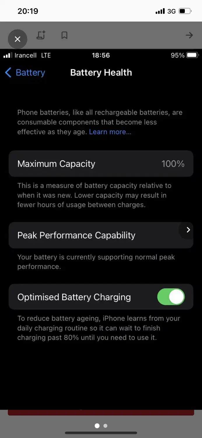 ایفون ۷مشکی|موبایل|ساوه, |دیوار