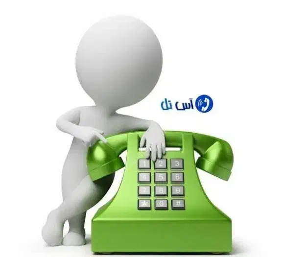 خط تلفن ثابت رند بدون زنگ خور|تلفن رومیزی|بوشهر, |دیوار