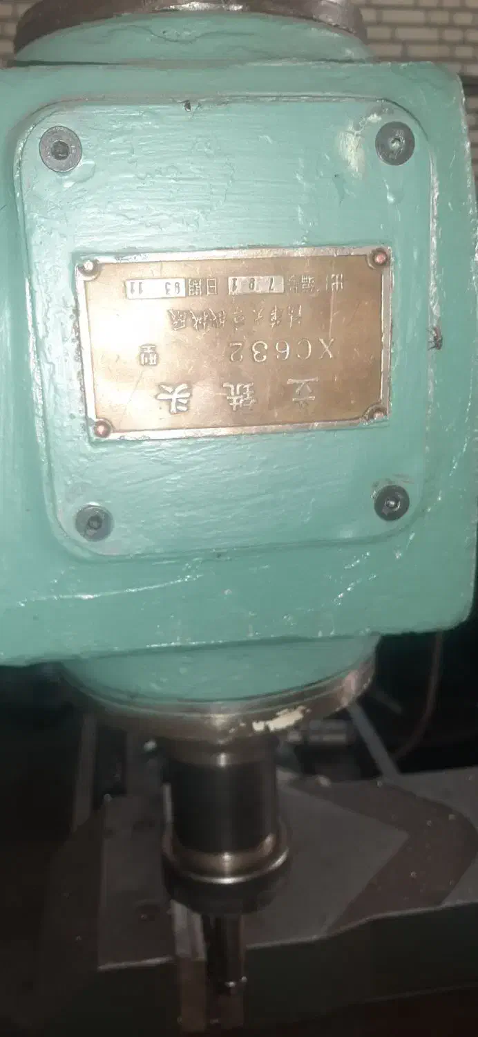 فرز منوال روس هد چینی|ماشین‌آلات صنعتی|بهارستان, |دیوار