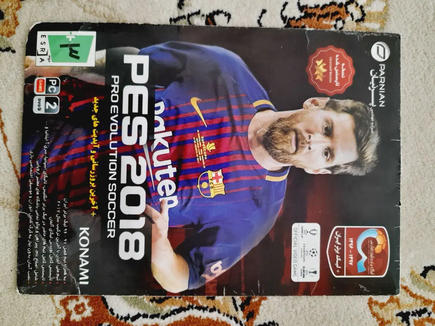 بازی کامپیوتری|کنسول، بازی ویدئویی و آنلاین|نیشابور, گنبد سبز|دیوار