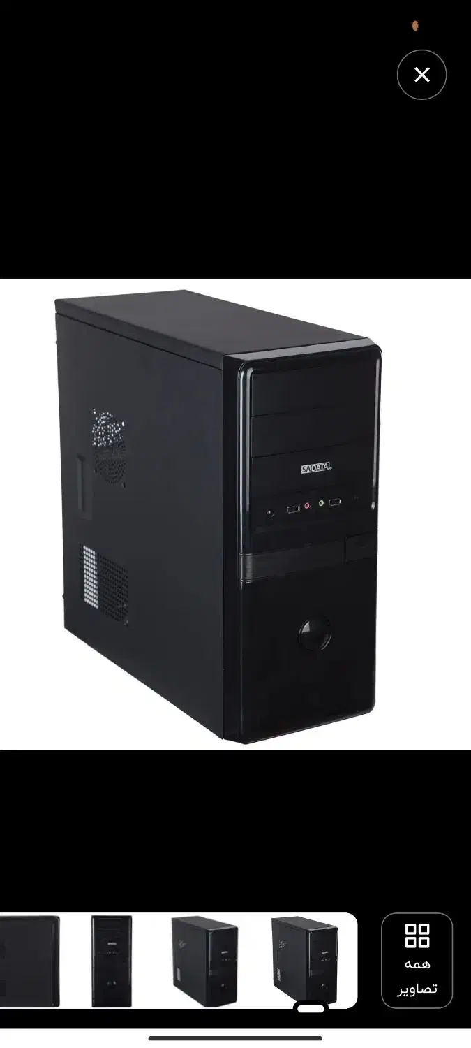 پوسته کیس سادیتا بدون هیچ خط و خشی|قطعات و لوازم جانبی رایانه|اصفهان, وحید|دیوار