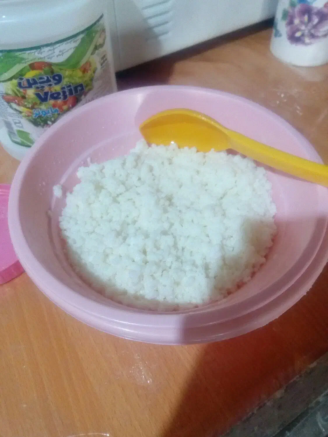 قارچ کفیر|خوردنی و آشامیدنی|فردیس, شهرک راه آهن|دیوار