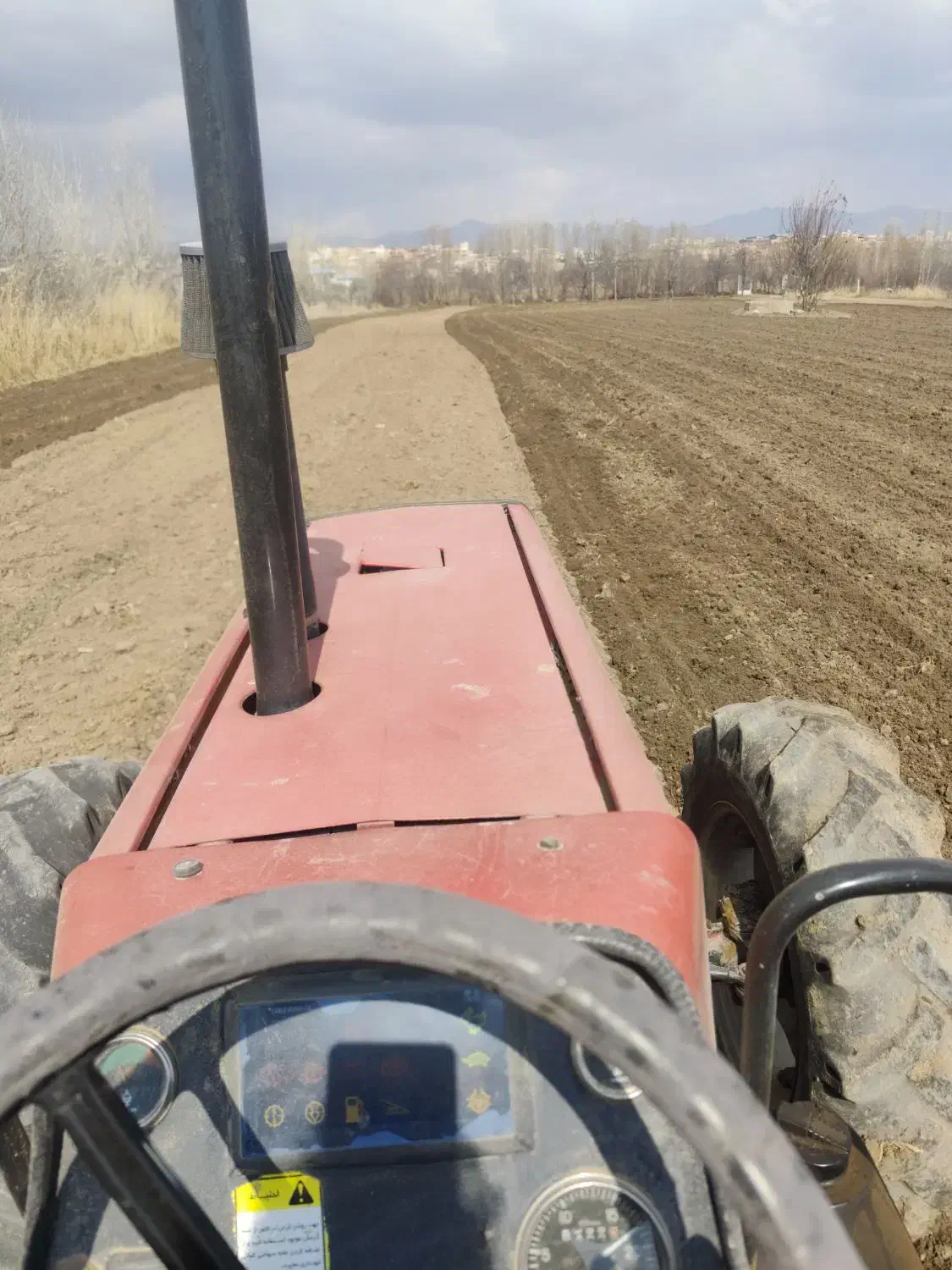 شخم زنی|خدمات باغبانی و درختکاری|اهر, |دیوار