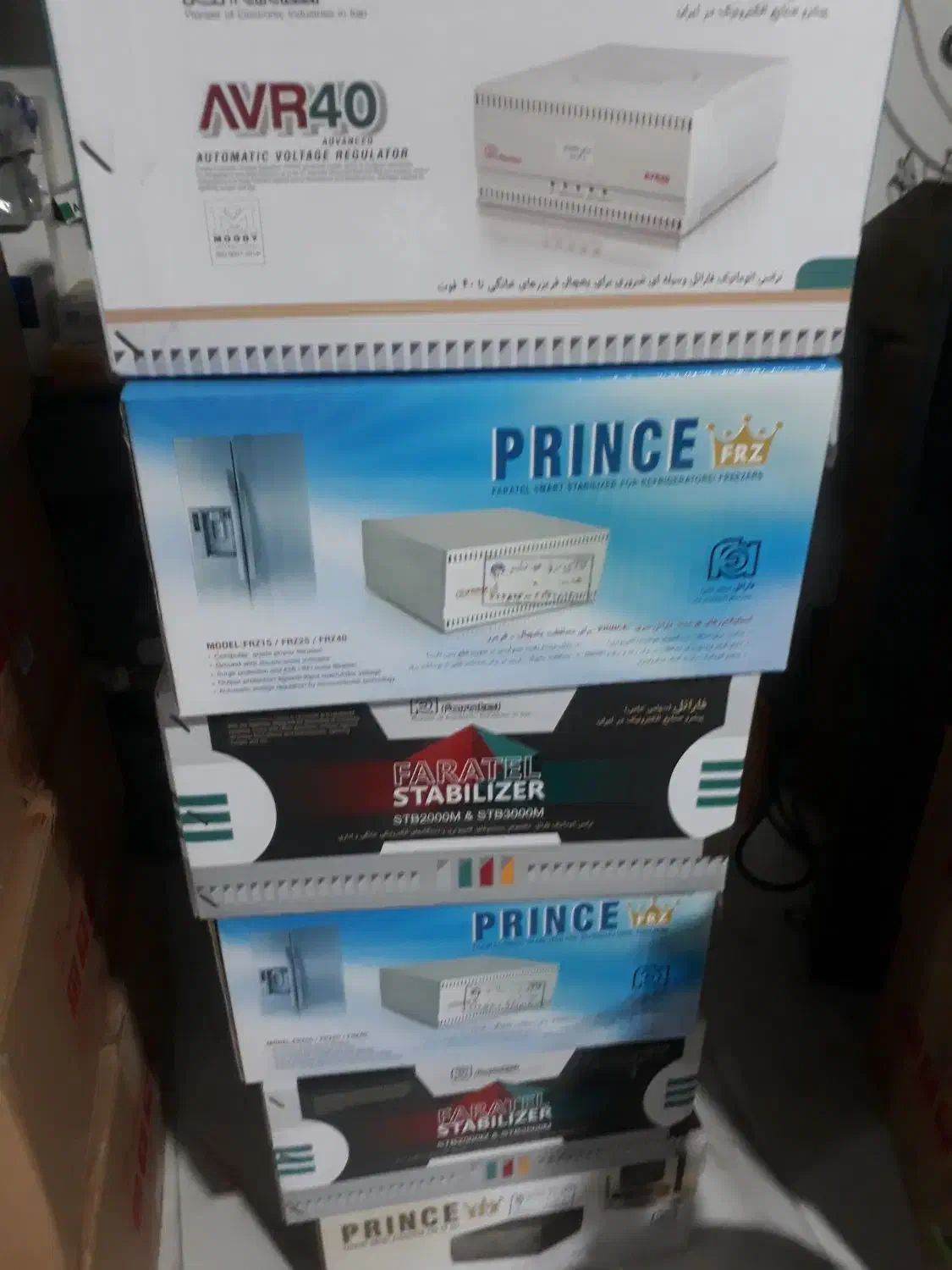 محصولات فاراتل ترانس استابلایزر|قطعات و لوازم جانبی رایانه|کرج, کوی کارمندان جنوبی|دیوار