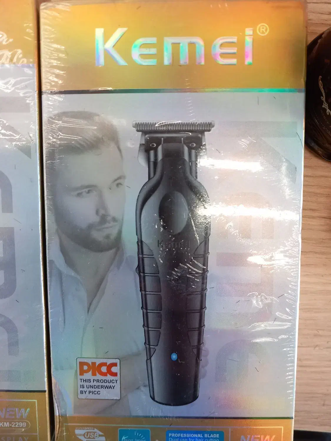 ماشین خط زن اصلی|آرایشی، بهداشتی، درمانی|پردیس, فاز ۴|دیوار