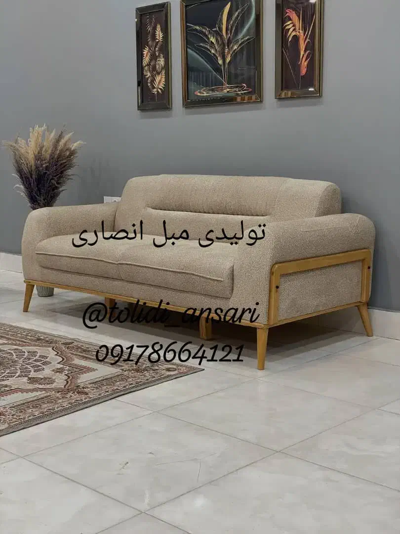 35مبل مینیمال،40درصدزیرقیمت بازاراسفنج35،انصارکالا|مبلمان خانگی و میز عسلی|یاسوج, |دیوار