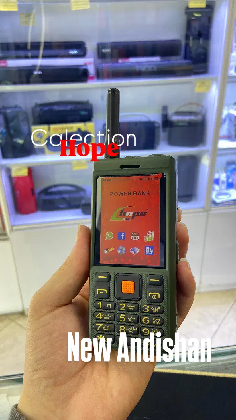 موبایل ارتشی هوپ S3*K19*K69*K22اصلی|موبایل|مشهد, سراب|دیوار