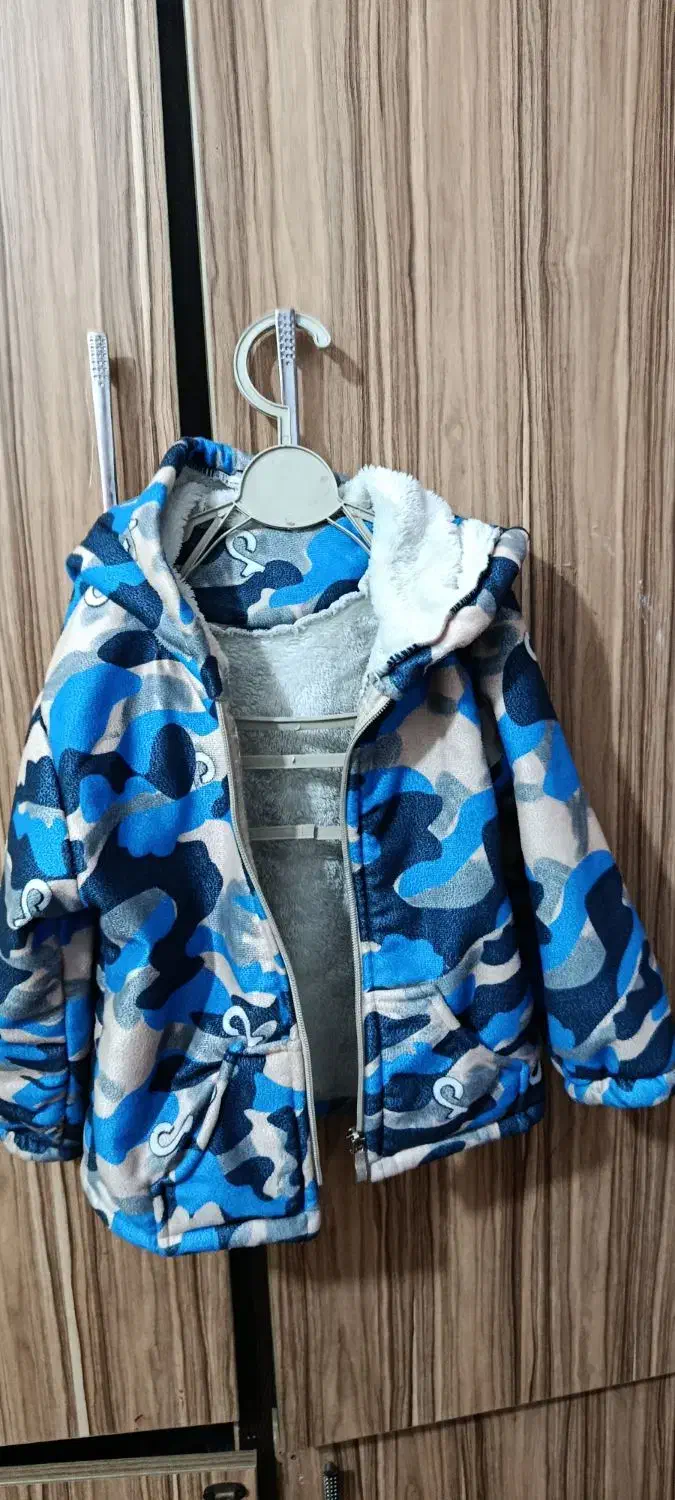 کاپشن|لباس|اهواز, پردیس|دیوار