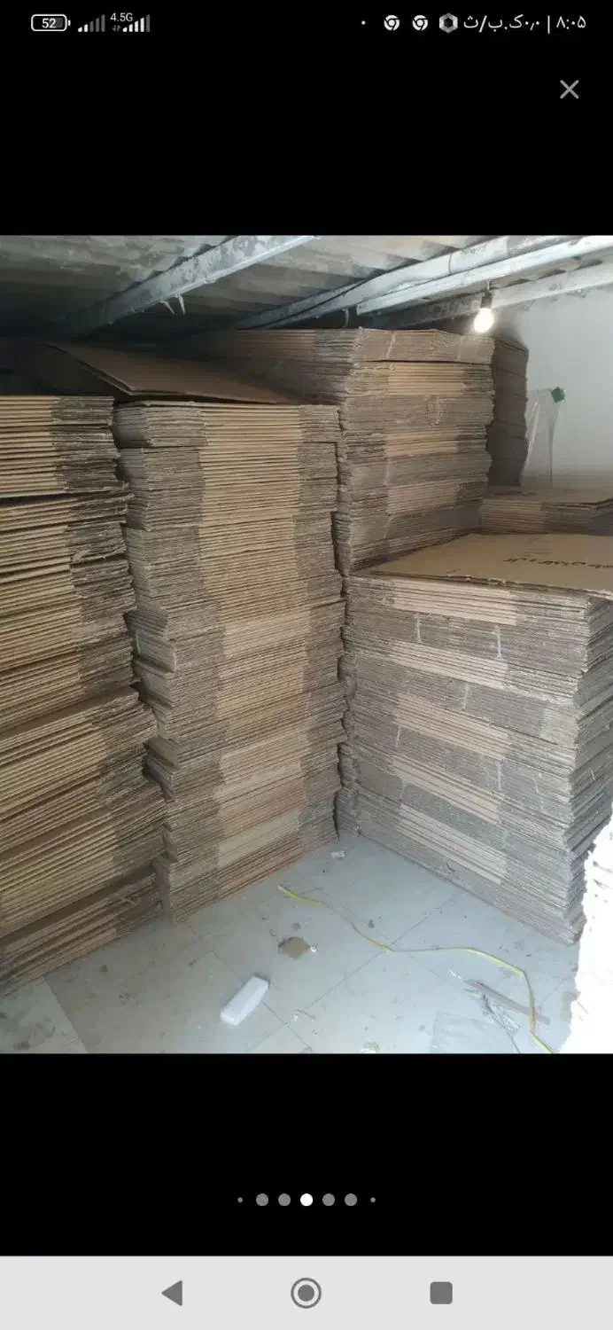 خریدار کارتن بسته بندی شرکتی عمده  ا|عمده‌فروشی|پرند, فاز ۶|دیوار