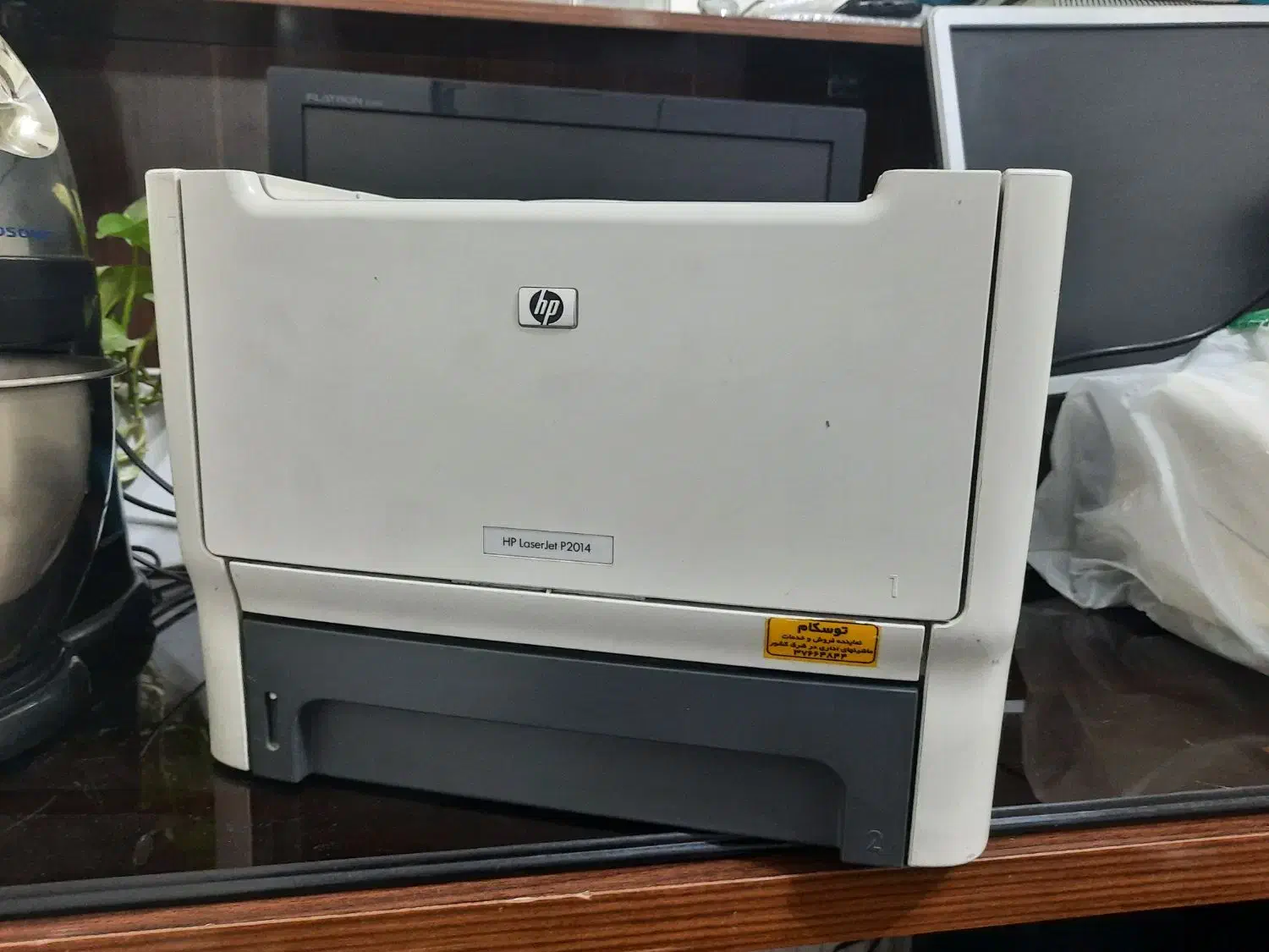 پرینتر قدرتمند HP مدل ۲۰۱۴ کارتریج بزرگ|پرینتر، اسکنر، کپی، فکس|مشهد, اقبال|دیوار