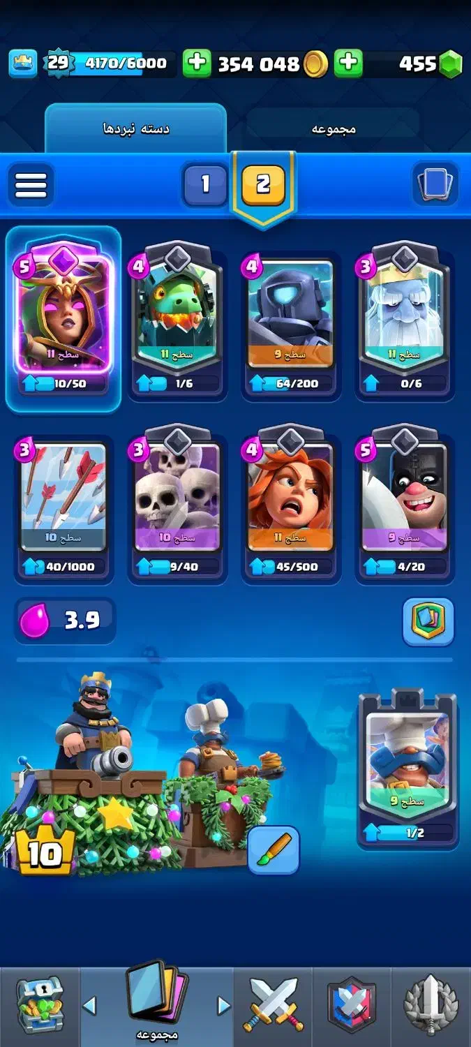 اکانت کلش رویال|کنسول، بازی ویدئویی و آنلاین|بناب, |دیوار