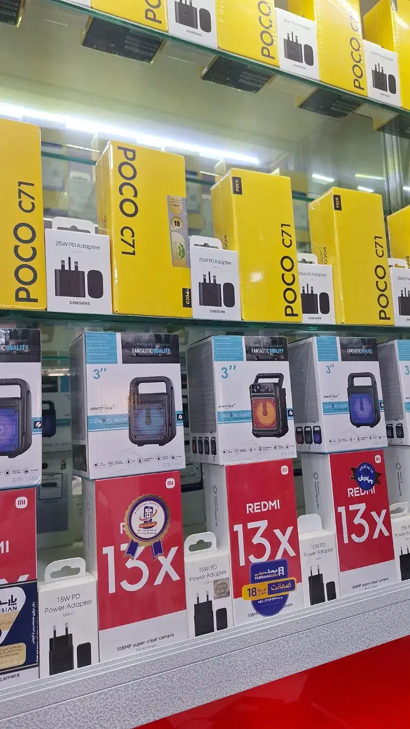 بهترین قیمت موبایل در منطقه (تک و عمده)|موبایل|اسلام‌شهر, شهرک محمدیه|دیوار