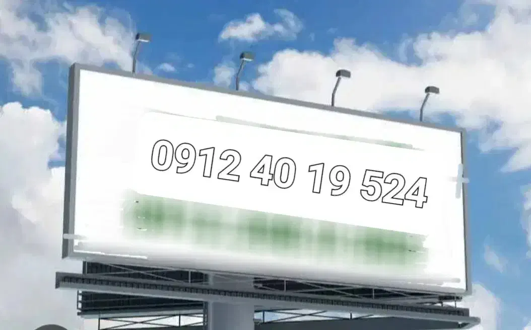 سیم کارت ۰۹۱۲|سیمکارت|ورامین, ورامین|دیوار