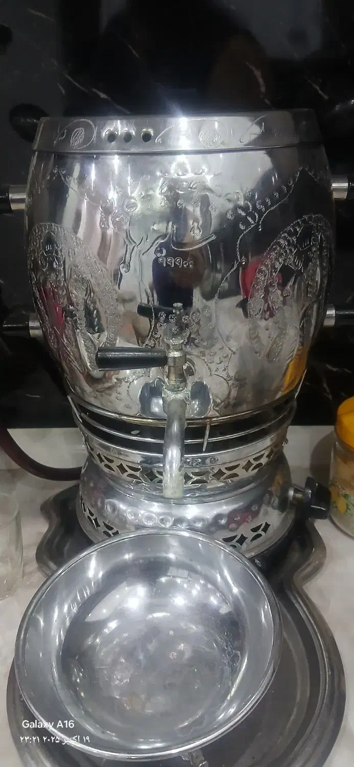 سماور|سماور، چایساز، قهوهساز|فولادشهر, B2|دیوار