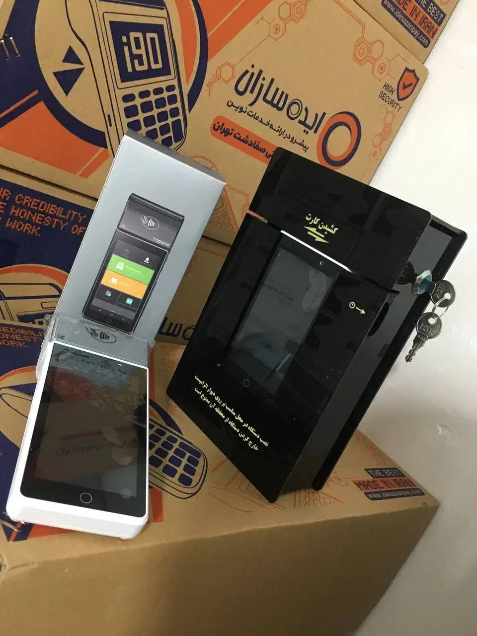 از مالیات معاف شو( دستگاه کارتخوان کشلس)|فروشگاه و مغازه|کرج, گلشهر|دیوار