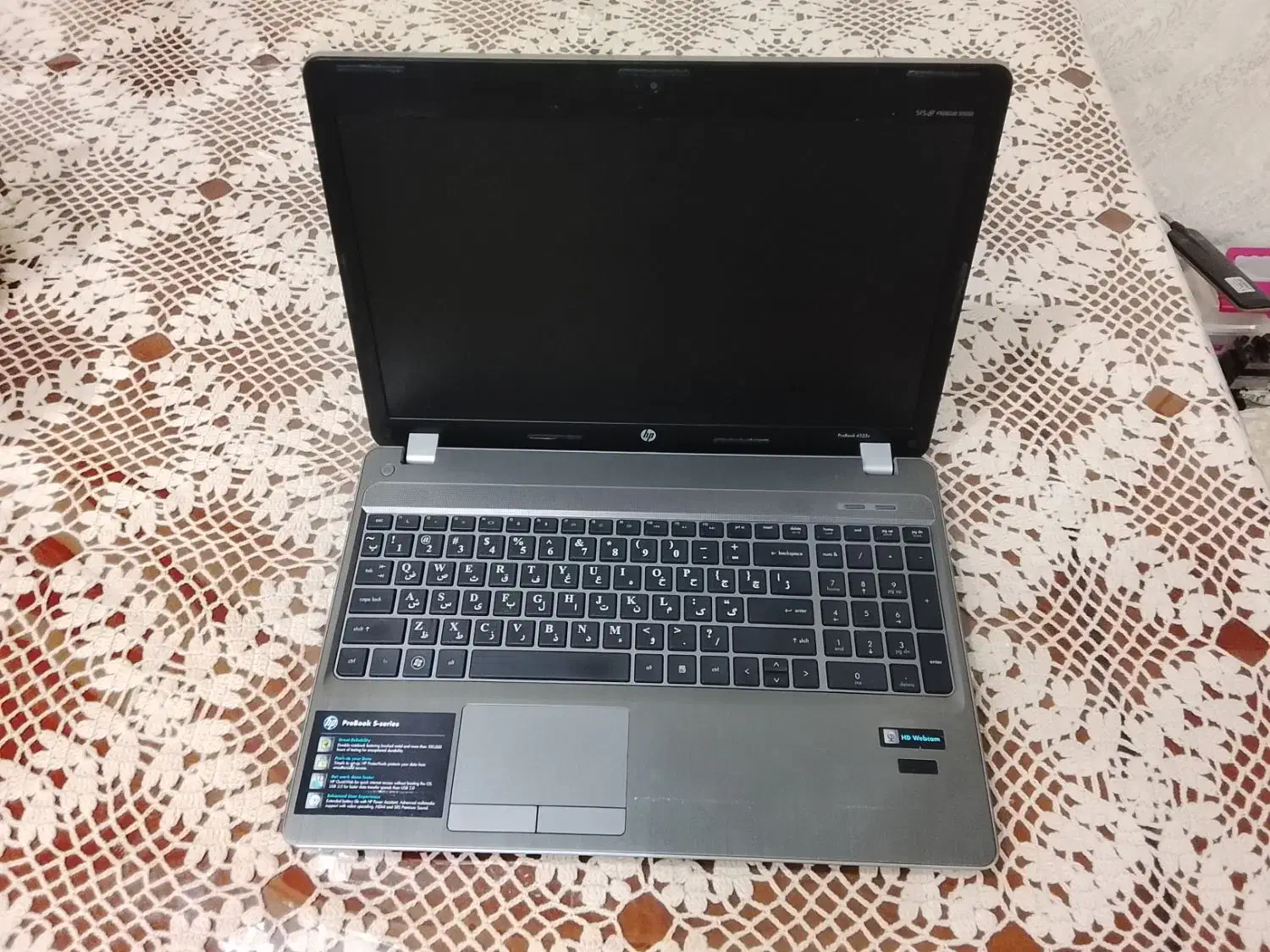 لپتاپ اچ پی HP ProBook 4535s|رایانه همراه|تهران, دانشگاه شریف|دیوار