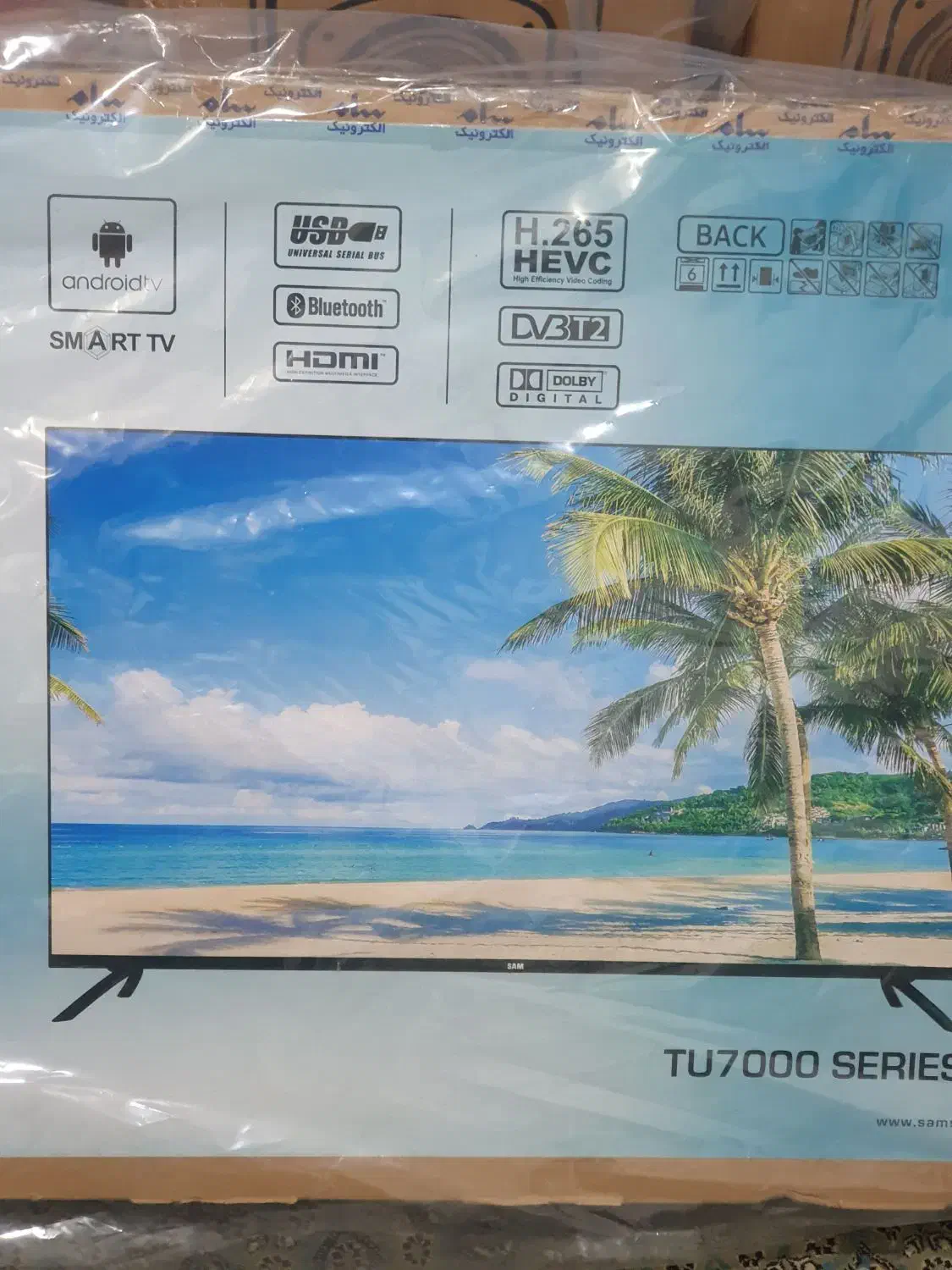 اسمارت سام ۵۰ اینج UHD|تلویزیون و پروژکتور|کرمان, |دیوار