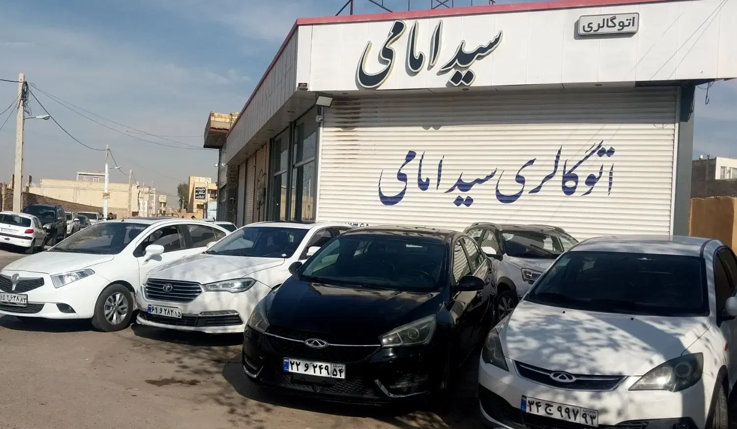 ایکس۲۲اسپورت مدل۹۷|خودرو سواری و وانت|یزد, |دیوار