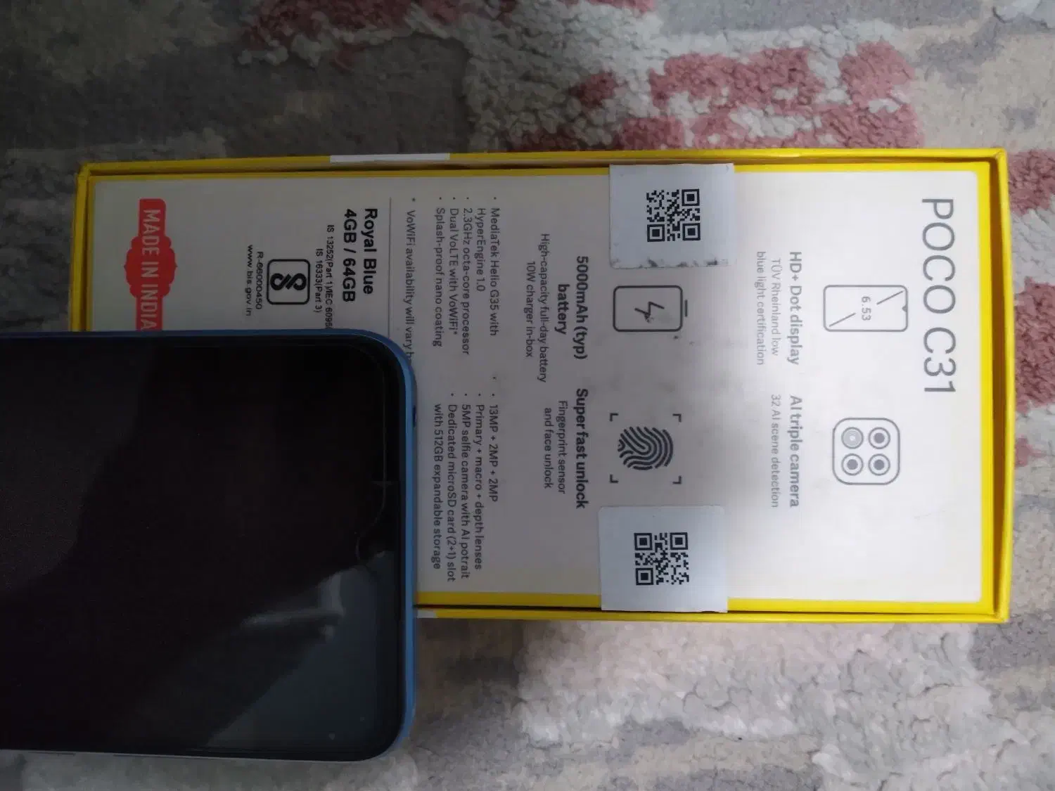 موبایل پوکو c31|موبایل|تهران, سلسبیل جنوبی|دیوار