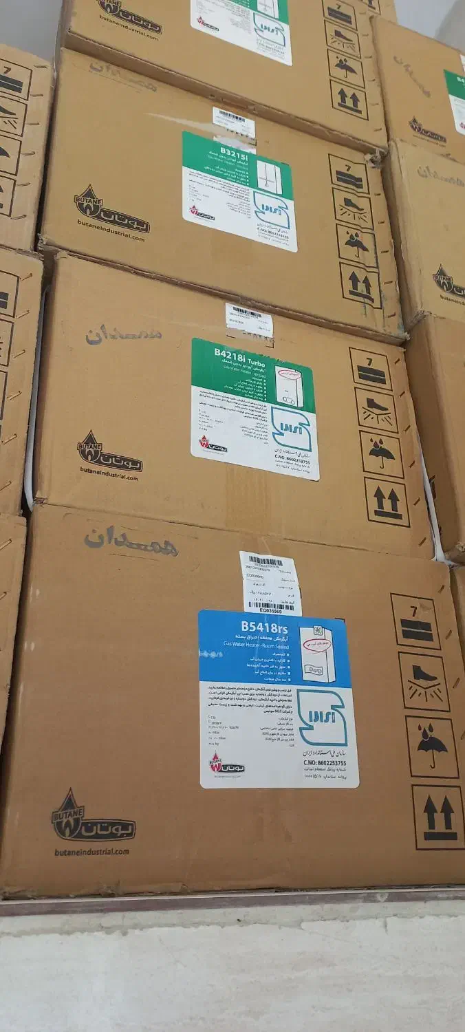 پکیج. رادیاتور. ابگرمکن .قطعات|آبگرمکن، پکیج، شوفاژ|قروه, |دیوار