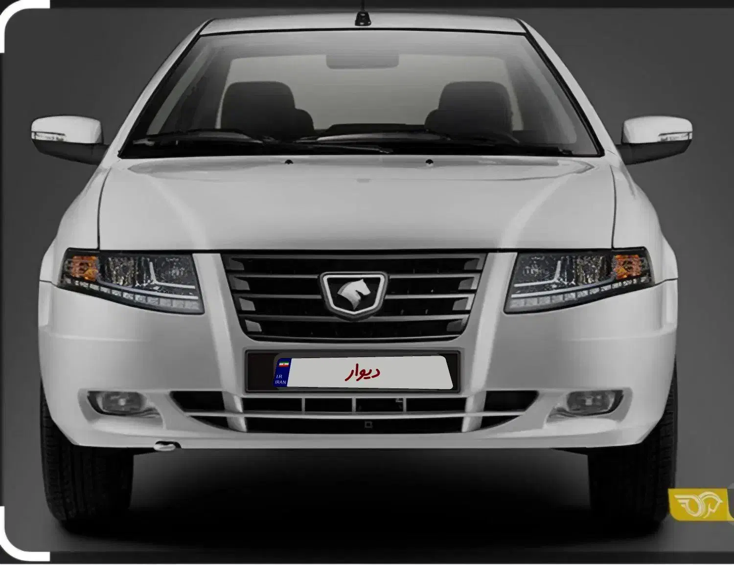 حواله سورن پلاس دوگانه|خودرو سواری و وانت|نورآباد, |دیوار