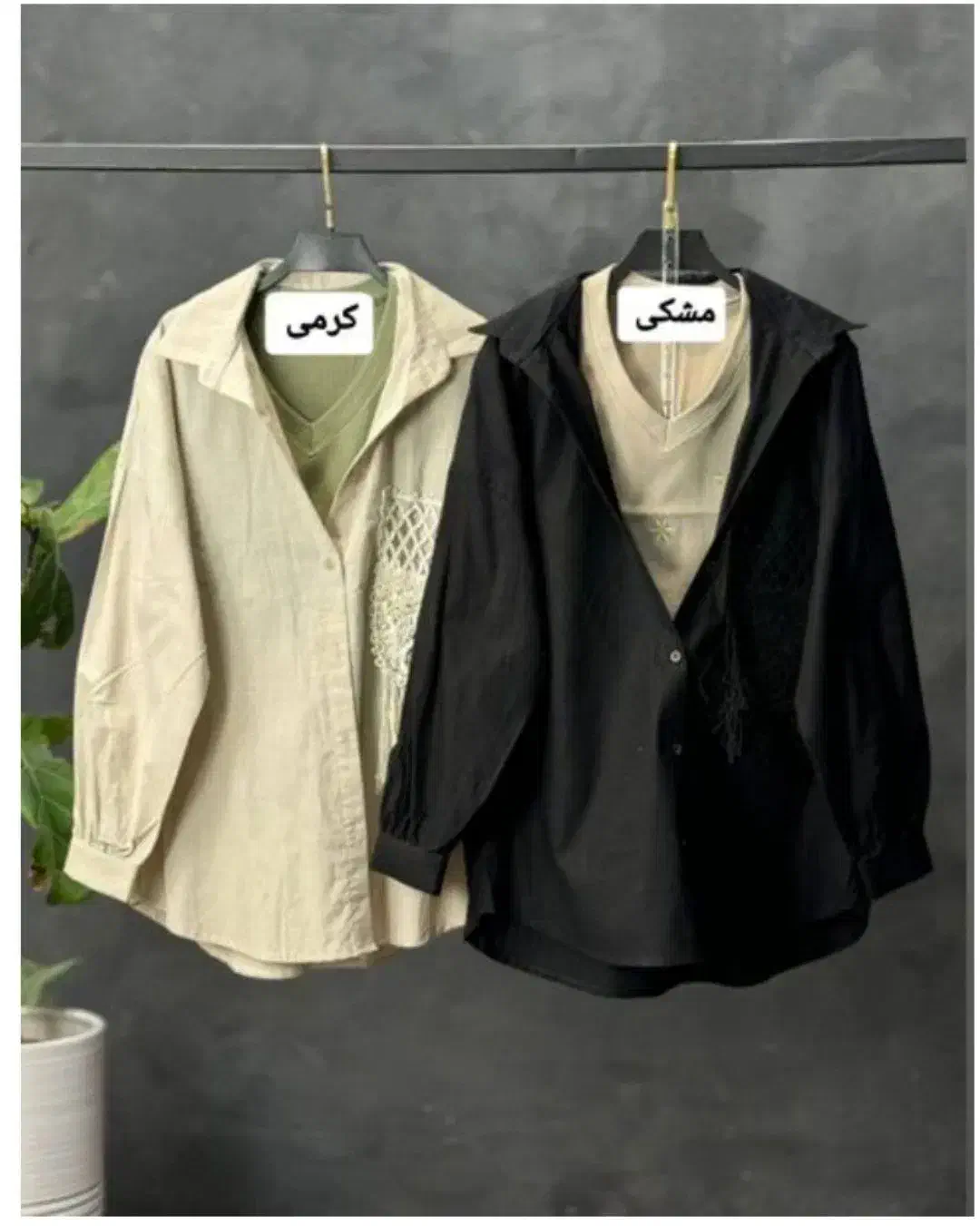 آنلاین شاپ|لباس|خرم‌آباد, |دیوار