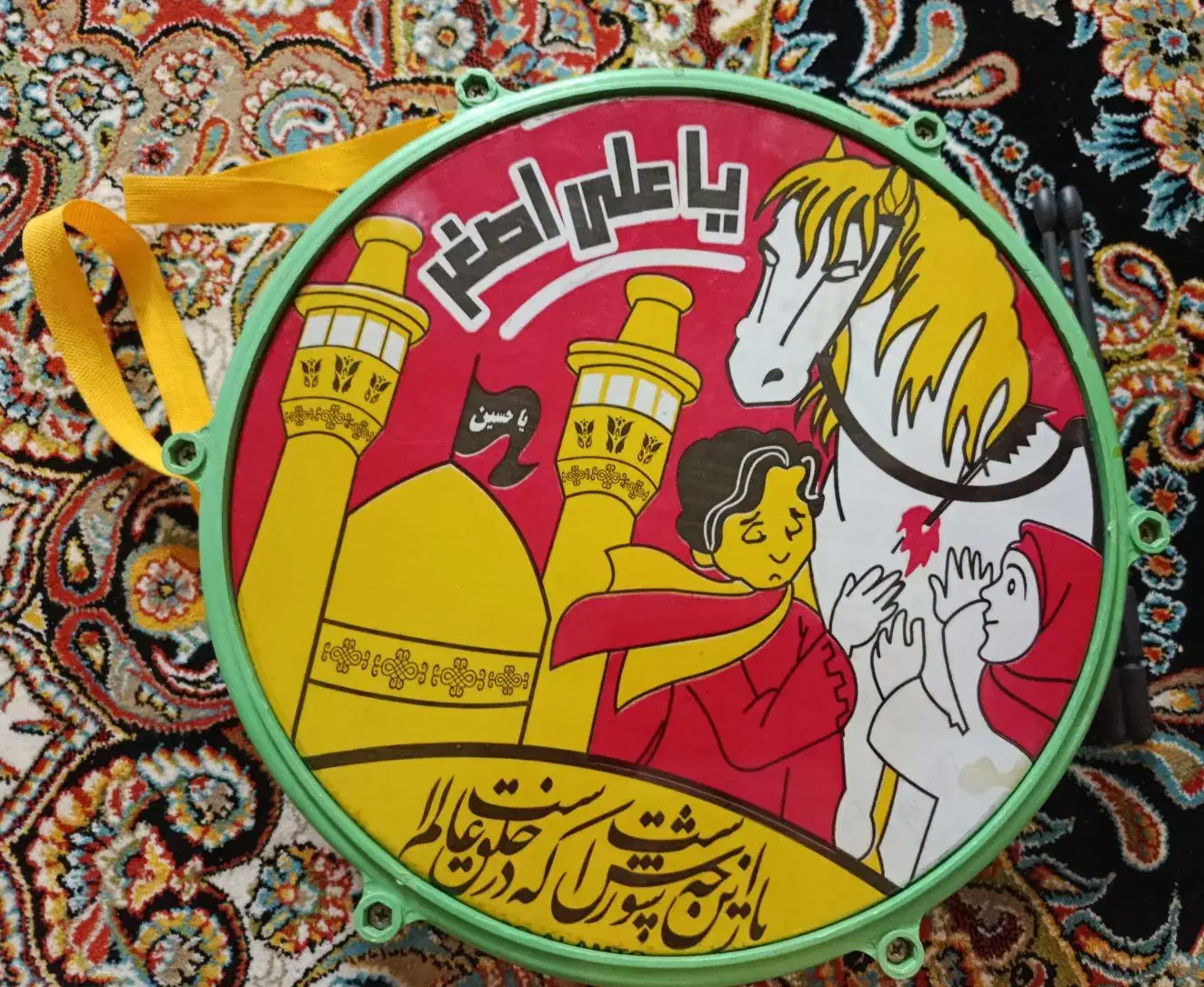 طبل|سازهای بادی|اسلام‌شهر, مطهری|دیوار